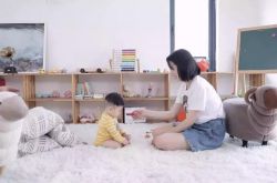 1分钟教程!北海公司电话_哔哩哔哩