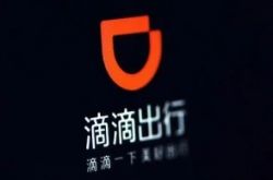 (4分钟教程)濮阳本地工厂招工信息_哔哩哔哩-3